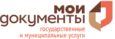 мои документы